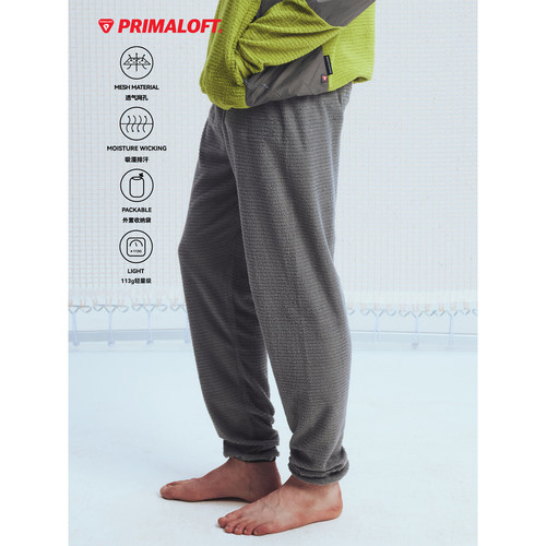 高山热保暖轻量抓绒打底裤营地裤