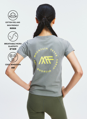 MOUNTAINFEVER SS 凉感面料LOGO撞色印花 女短款修身短袖TEE恤