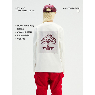 高山热SORONA凉感主题长袖TEE