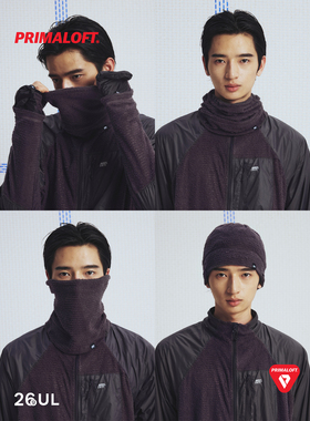 MOUNTAINFEVER AW25动态保暖PRIMALOFT轻量抓绒面罩/ 围脖/冷帽