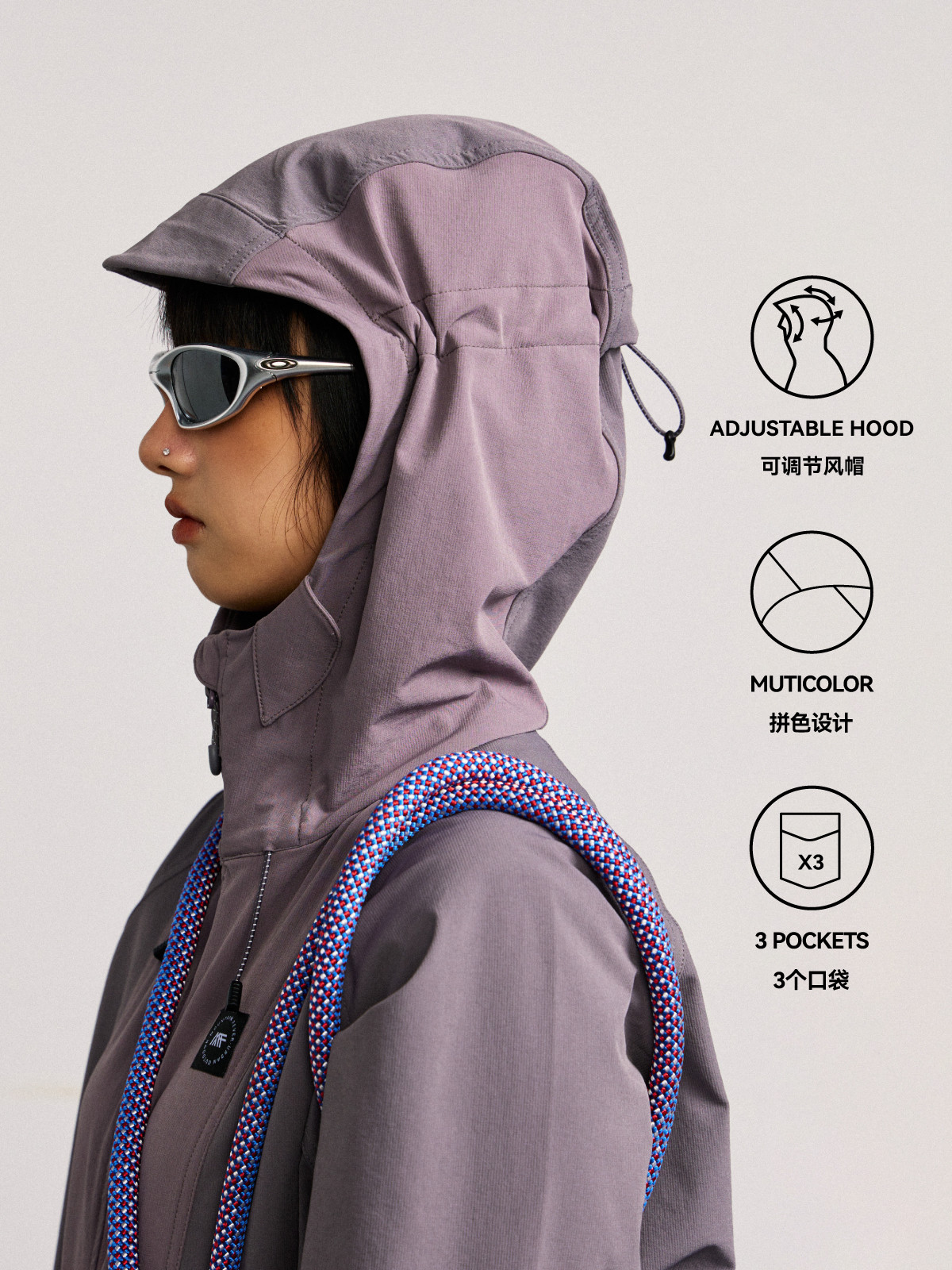 弹力拼色结构插肩软壳套头