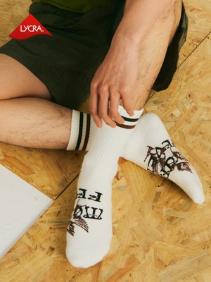 莱卡LYCRA毛巾底双飞燕LOGO耐久