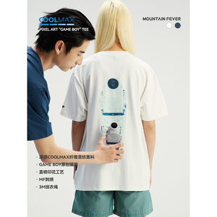 MOUNTAINFEVER 像素主题GAME BOY插画TEE 凉感COOLMAX短袖T恤
