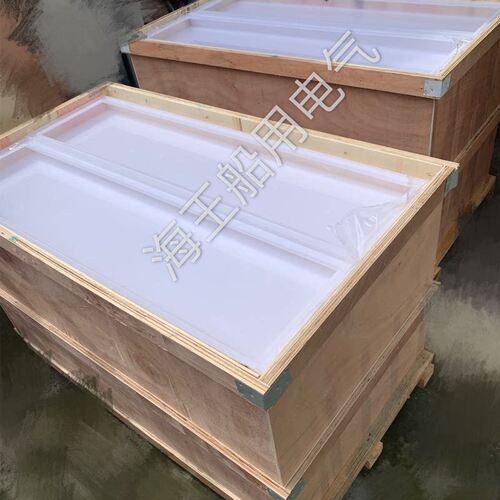 船用荧光蓬顶灯灯罩JPY20