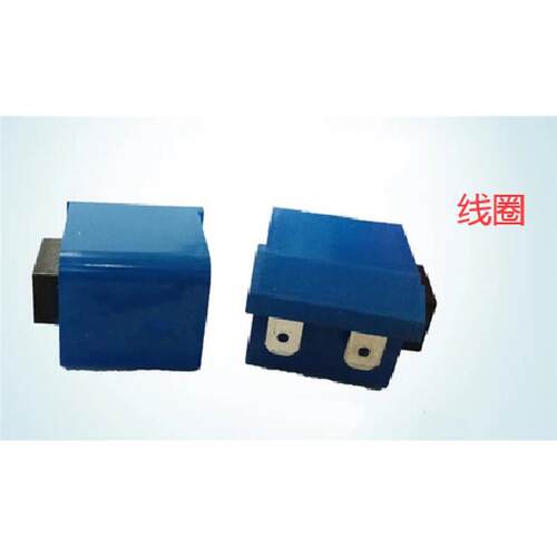 正品无锡华通正联锁电磁