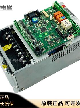 议价新时达AS380 2S02P2一体机变频器AS380-4T02P2 2.2KW电梯主板