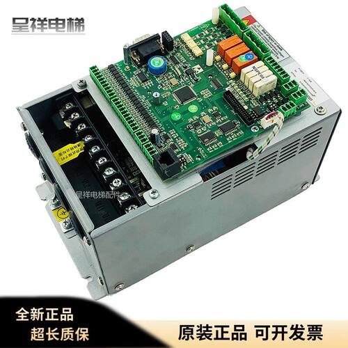 议价新时达AS3802P2一体