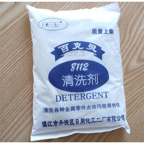 百克灵811220船用金属清