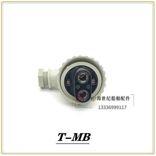 船用日式水密尼龙插头T-1
