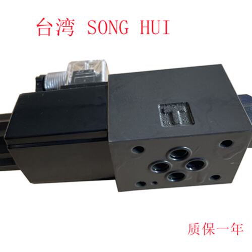 DSG-02B2A46L液压电磁阀