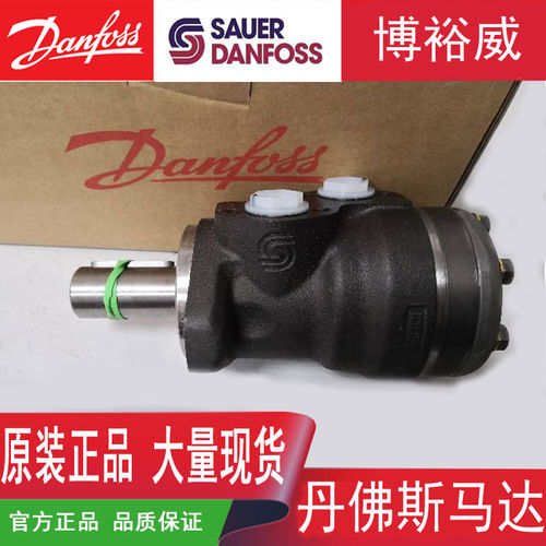 萨奥进口砂光机液压站