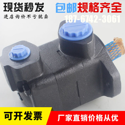 DENSION注塑机油泵丹尼逊