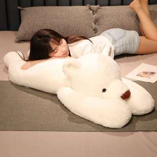 高档抱枕女生睡觉大熊猫玩偶抱睡夹腿公仔布娃娃可爱软抱抱熊毛绒