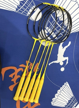 精品复刻疾光1000z无标版卡林小春笋同款内发泡高端定做质保30bls