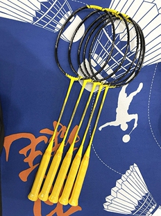 精品复刻疾光1000z无标版卡林小春笋同款内发泡高端定做质保30bls