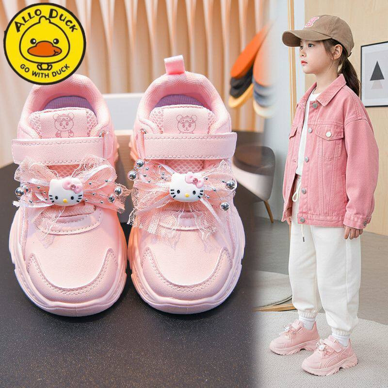 小黄鸭女童老爹鞋春秋新款卡通女孩小白鞋软底学生跑步鞋儿童白色