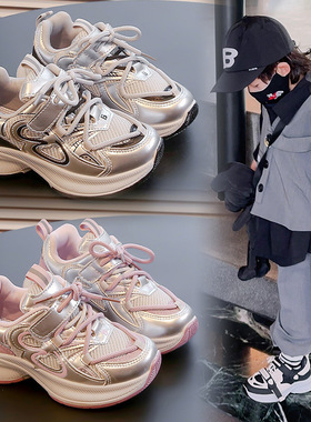 儿童老爹2024春秋新款inst女童网面防臭透气超软运动鞋学生版鞋子