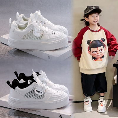 儿童板鞋女童小白鞋2025春季新款男童百搭休闲运动鞋软底低帮童鞋