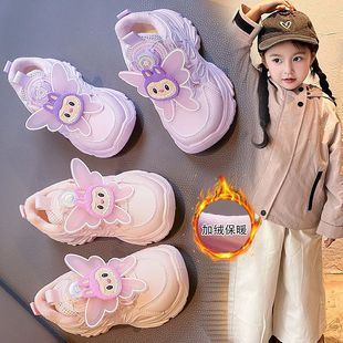 旋转纽扣女孩老爹鞋 女童加绒运动鞋 儿童保暖二棉鞋 新款 拉布布冬季