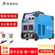 380v两用家用工业机焊机ZX7 奥神逆变直流电焊机 双电压220 315DT