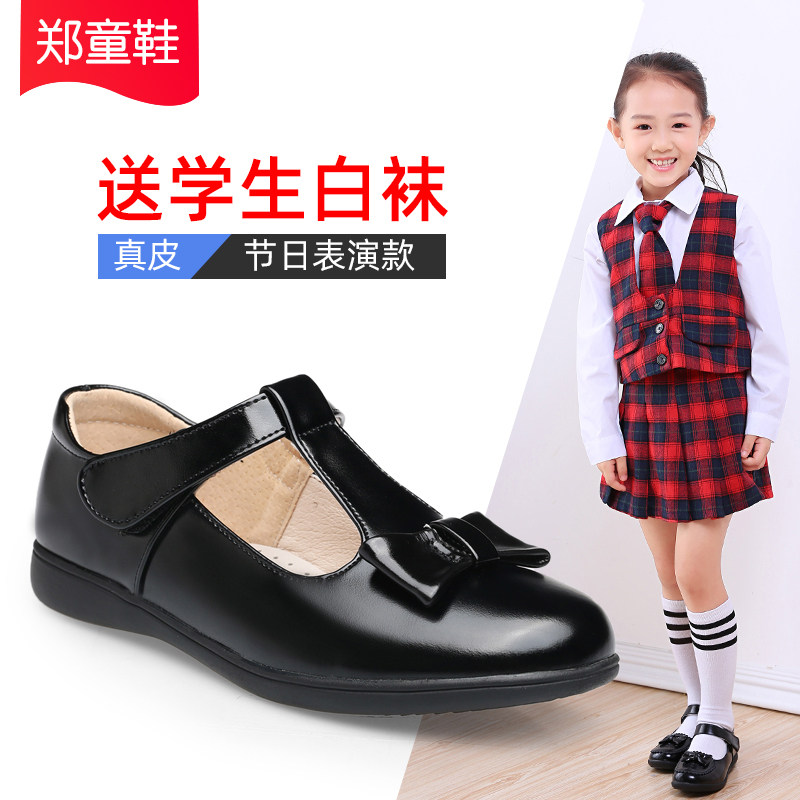 girl leather shoes black genuine leather soft sole children leather shoes 2022 new pattern Spring Princess shoes Dress shoes Performance shoesin the Shoes/Baby Shoes/Parent-child shoes , 皮鞋/演出鞋/舞蹈鞋, 演出小黑鞋 category - from Buy2taobao.com to provide professional Taobao agent buy service