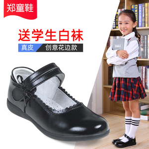 童鞋女童黑皮鞋2023新款演出鞋真皮软底表演儿童单鞋礼服学生校鞋