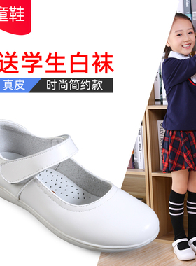 女童皮鞋白色真皮2025新款中大童学生校鞋软底百搭礼服鞋演出童鞋