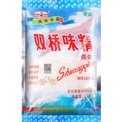 双桥味精 99%晶体无盐味精500g/袋 提鲜增味 代替鸡精 家用调味料