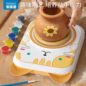 六一陶艺机儿童玩具电动免烧软陶小学生专用手工diy制作工具套装