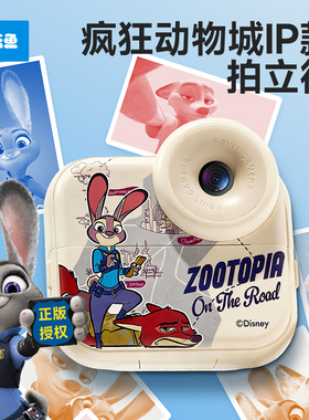 2026新款拍立得儿童相机迪士尼可打印彩色自动直接出相片录像礼物