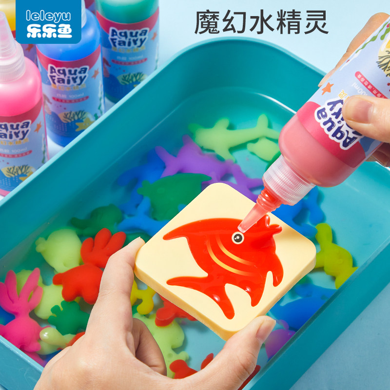 乐乐鱼魔幻水精灵玩具益智3到6岁水宝宝过家家2023年网红爆款