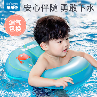 儿童游泳圈腋下圈婴儿2 3岁4宝宝男女童幼儿趴圈小孩坐圈装 备小童