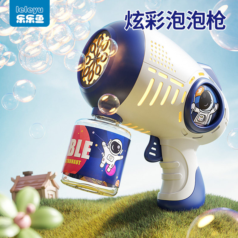 2024�¿���ݻ����Ӥ��ͯ�޶����챬���ֳ�ǹ��Ů���綯������