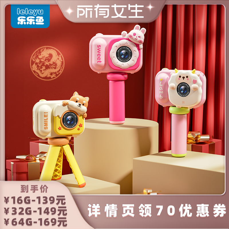 ȫ/16G˹9600W ǿԴż++轺ף СƼͯ209Ԫ