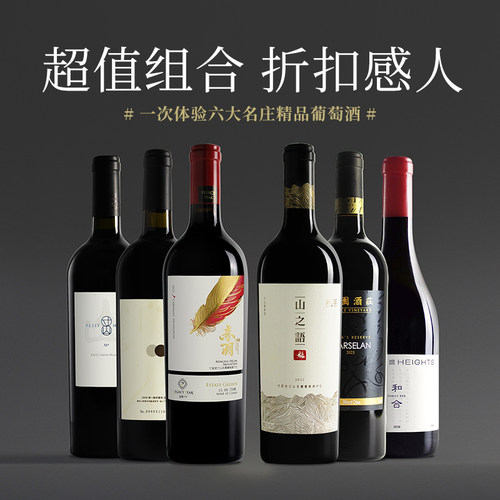 【组合套装更划算】银色高地