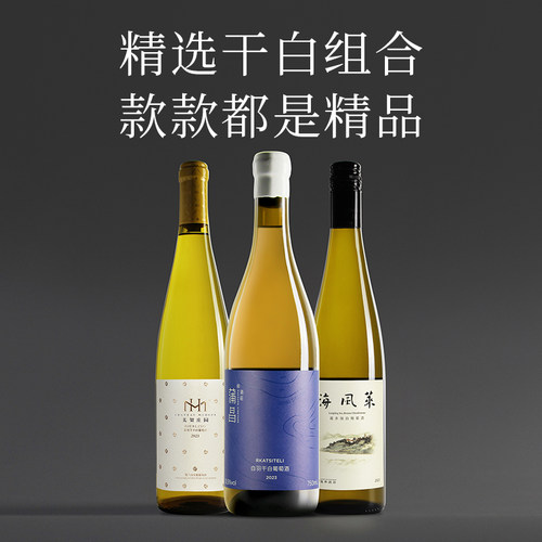 精挑细选蒲昌白羽美贺雷司令