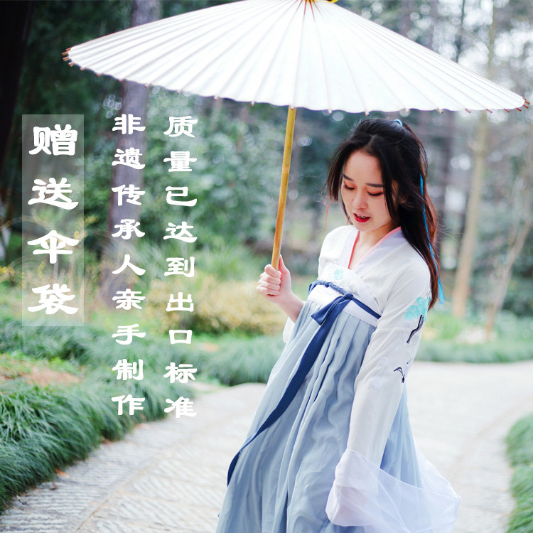 【闻叔的伞】 纯手工油纸伞 汉服高端旗袍婚礼中国风防雨 可手绘在类目 家居饰品, 工艺伞中 - 来自Buy2taobao.com提供专业的淘宝代购服务