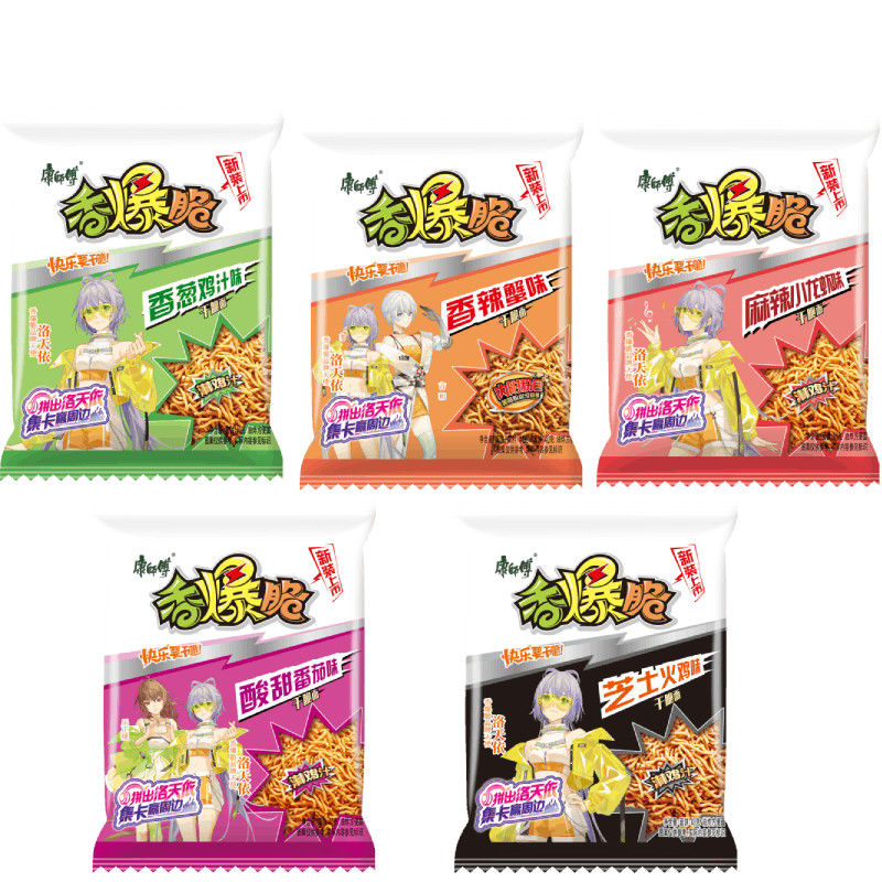 康师傅香爆脆干脆面40g多种口味可选干吃捏碎面解馋充饥休闲食品