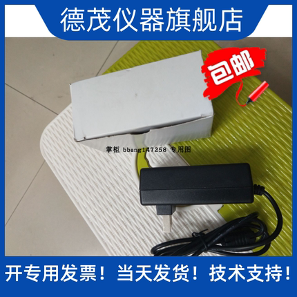 柯尼卡美能达CM-2500D，CM-2600D，CM-2300D色差仪电源