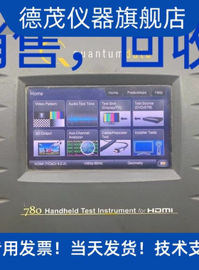 quantum LeCroy昆腾780B 780C 780D 780E 780AH BH其它仪表仪器