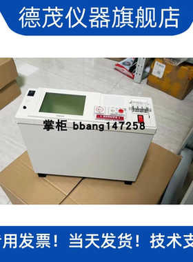 火爆热卖日置HIOKI ST5540 ST5541泄漏电流测试仪原装 顺丰包邮