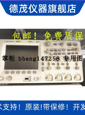 包邮Keysight安捷伦dso6034a数字示波器标准配置的USB以太网LAN