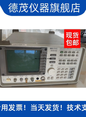 AGILENT 是德科技 Keysight 8564EC频谱分析仪40G