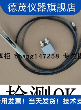 现货包邮agilent安捷伦Keysight 16118a测试夹具hp是德仪器专用