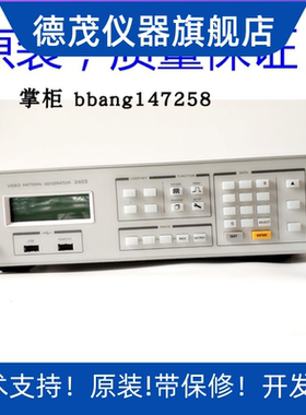 掌柜推荐致茂chroma 2403cHDMI四通道-双DP