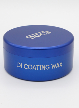 SGCB进口D镀膜蜡新车蜡汽车养护镀膜固蜡车漆保护上光蜡