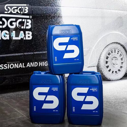泡沫液汽车美容清洗SGCB新格20l