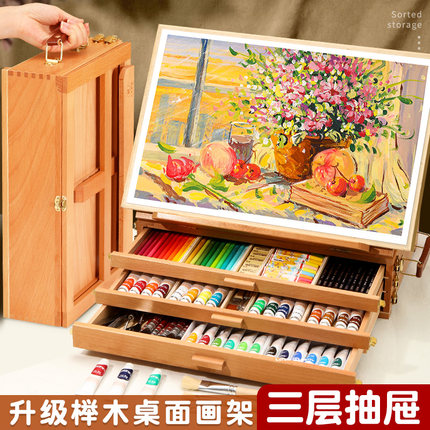 桌面台式画架美术生专用三层油画箱工具套装折叠抽屉式桌上画板架