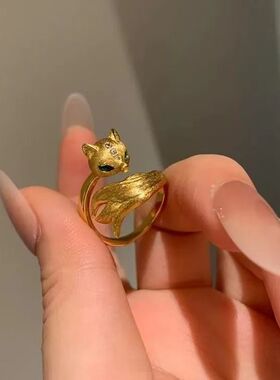 九尾灵狐金色小狐狸戒指轻奢
