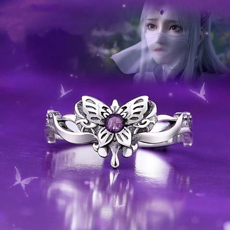 苍穹斗破联名戒指动漫周边小医仙小说国漫画指环饰品送好友小礼物